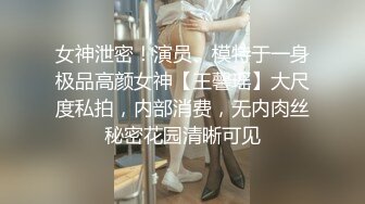 男子天天吃喝嫖赌，又操上小嫩逼