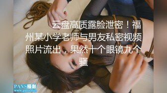 自收集整理抖音风裸舞反差婊合集.P1【645V】 (382)