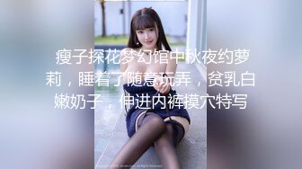 水多多的少女