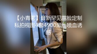 街拍抄底♈极品女神裙底风光极品颜值身材 无线遐想 端庄优雅靓丽女神可爱小内内