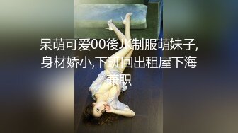  极品反差婊 上海留学生依鸣勾引老外做爱 大粗屌把她小嫩逼撑大了