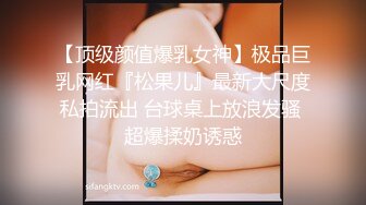 服装店的老板娘也太诱人了 白嫩硕大的乳房鼓胀柔软扑上去不停亲吻揉捏大力操