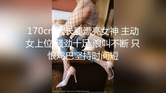 【家庭TP】网络破解摄像头偷窥精选家庭夫妻情侣啪啪5+1对实况 (2)