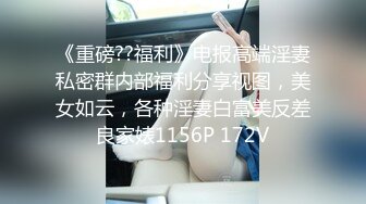 上过综艺的大奶子少妇和其他男人偷情被曝光 [