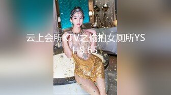 极品丝控淫臀】Misa酱 吊带白丝淫臀蜜穴 炮机调教火力输出白虎嫩穴 激挛蜜尻爆艹后入 内射汁液