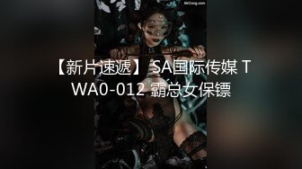 国产麻豆AV 麻豆番外 街头搭讪内射浓精满溢 金钱诱惑 素人做爱 吴梦梦