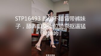 俩老头合伙草野鸡 大妈并排一人干一个不硬了撸一撸继续搞