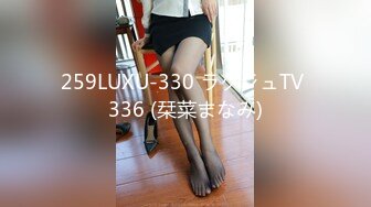 【新片速遞】爆乳翘臀顶级尤物颜值女神，情趣勒逼裤，露臀灰丝更是诱人，扭动细腰搔首弄姿 ，拨开内裤揉穴 ，大红唇粉嫩奶子简直极品