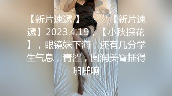 黑丝伪娘 好吃吗 学狗叫 好久没有遇到小奶狗了很会玩很骚 互相输出攻防转换 最后操的太快又狂扣我的骚穴一涌而出