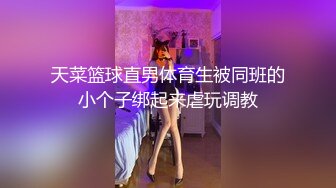 私房四月最新流出魔手外购【精品厕拍】多场景偷拍夜总会女神（极品靓妹） (7)