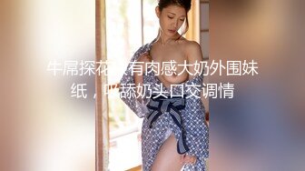 露脸真实操良家妇女-打桩-高潮-极品-孕妇-御姐