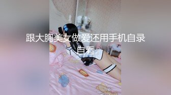 黑人博主@LittleMouchette Onlyfans高清原档资源合集【692V】 (161)