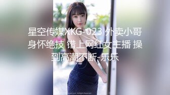 【新片速遞】舞蹈系学生❤️颜值女神【清野】超性感裸舞~扭腰斗舞，骚弄舞姿~看得流鼻血❤️和尚看了也要射！！[1.22G/MP4/02:11:52]