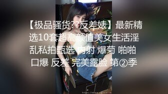  2023-03-30 RAS-277情慾娃娃一日約會美腿清純混血兒