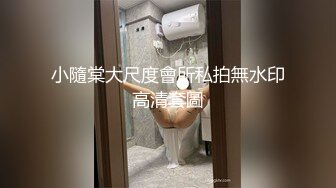 38E怪我咯高颜值大奶紫发网红妹子揉搓奶子自摸诱惑，晃动大奶近距离特写掰穴跳蛋塞入非常诱人