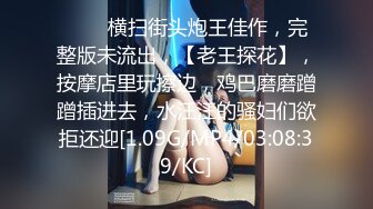 【今日推荐】麻豆传媒映画华语AV剧情新作MD0135-淫荡人妻的偷情捉迷藏 在家中背着丈夫偷做爱 高清720P原版首发