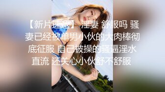 黑丝柔情大奶妹露脸可爱的大眼睛好骚啊，听狼友指挥