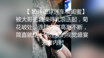  夫妻性事 美艳露脸娇妻在家被老公老汉推车 美妙吟叫孩子突然闯入要抱抱 吓的直接拔出