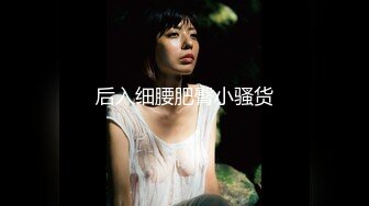 ⚫️⚫️最新6月无水印福利！万人在线追踪推特网黄媚黑夫妻【宝宝米奇】淫乱盛宴，5男1女群P被黑猩猩无套内射