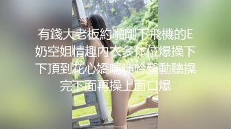 STP30875 丰满身材巨乳御姐！性感黑丝豪乳揉捏！掰开骚穴特写，女仆装空姐制服，换装诱惑翘大肥臀