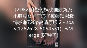 [原創錄制](sex)20240202_滋你一脸水