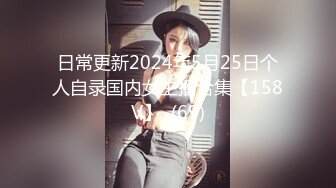 完美身材小阴唇美穴美女小姐姐，偏重口来大姨大秀，近距离特写手指揉穴，翘起大屁股露肥穴，白皙美乳揉捏晃动