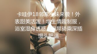 国产麻豆AV 猫爪影像 MMZ032 女神的性辅导 寻小小