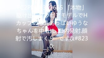 SVDVD-546 田舎通学バス、お嬢様女子校生を痴漢しながら『騒いだらレイプするぞ』と脅して連れ出し、結局最後は中出しレイプ