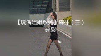 8/24最新 网红脸爆乳窈窕身材怼逼弹臀干高潮要死了VIP1196