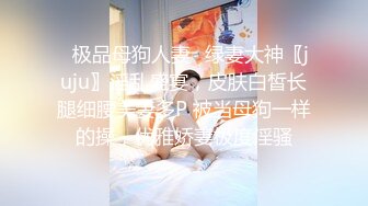 身材相当好的漂亮亚裔妹纸躲到厕所从书包里拿出她经常“学习”的工具教大家使用