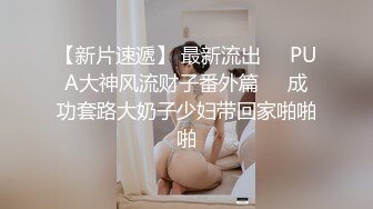 华裔美女跪吃大洋屌 这口活技术真心好 从头舔到尾太爽了