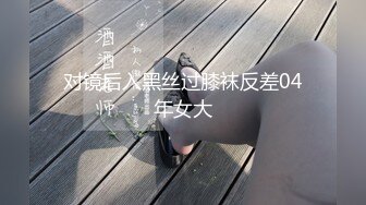 STP32340 麻豆传媒 兔子先生监制 TZ111 日式精油按摩体验 萌音少女上门服务 羽月萌音