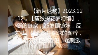 STP32648 太漂亮了【一个小丸子】，校花级学妹，嫩的出水，无套约啪，典型的少女身材，被推到墙边插，呻吟真动听