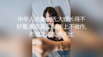 顶级女模！颜值身材巅峰秀人网当红最骚女神模特【周于希】大胆私拍，露毛露奶乳夹逼夹三点一线，你硬了吗