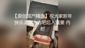 漂亮美腿少妇