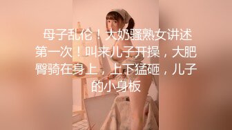 被大黑屌后入后口爆