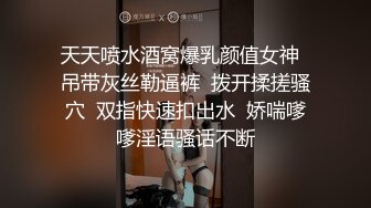 总是被情欲支配着渴求着肉棒