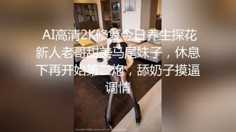 后入老婆的大骚B，最后可以清楚的看到BB