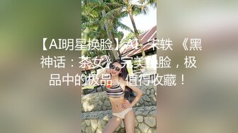 童颜巨乳小毒甜怀孕后复出 【43V】 (30)