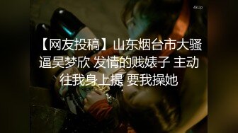 【极品稀缺大开眼界】丰乳肥臀无毛白虎完美身材少妇裸体家政服务 这样的保洁阿姨你一个月给多少钱 (4)