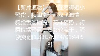 麻豆傳媒 MPG021巨乳外甥女的性好奇-玥可岚