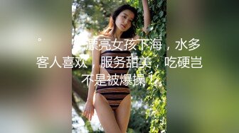 【轩逸探花】新晋探花，双飞漂亮小少妇，蜂腰翘臀，一线天粉穴，娇喘不断淫荡之极