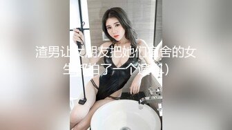 连体油光肉丝！丝袜美脚控的福音！第一名不接受任何反驳