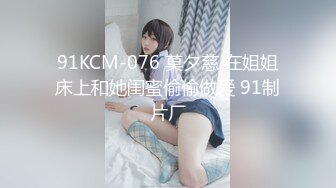 和女友98年校花闺蜜宾馆偷情,各种姿势爆操