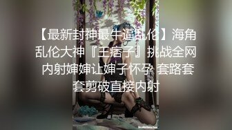 这小逼吸的真紧