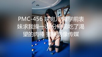  娇小美女你的小心脏啊‘小爱同学，把音量调到百分之15’，骚妞随着音乐嗨起