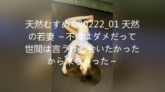 [无码破解]RBD-259 奴隷ソープに堕ちた人妻4 小川あさ美