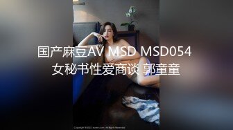 海神与亲姐和漂亮表姐的疯狂乱伦后续，各种制服诱惑，穿上制服圆了空姐梦超爽中出内射