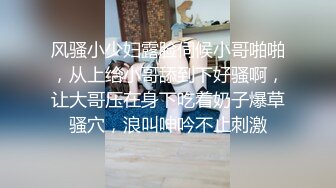 欧美重口味各色素人与半专业女自拍玩法合集【481V】 (169)