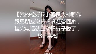 顶级性爱绿意盎然亨利夫妇女主的这股骚劲太让人上头了太喜欢这对夫妻了爱了爱了极品美娇妻和24岁小单男亨利夫妻第四部